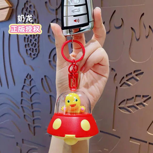 摩卡丘 奶龙 星空博物馆飞碟投影系列 钥匙扣环保材质 安全无毒 二次元周边 潮玩精品 流行时尚  谷圈挂件