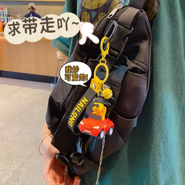 摩卡丘 奶龙 卡通回力车 钥匙扣 配饰蓄力可行进 情绪价值拉满  谷圈挂件