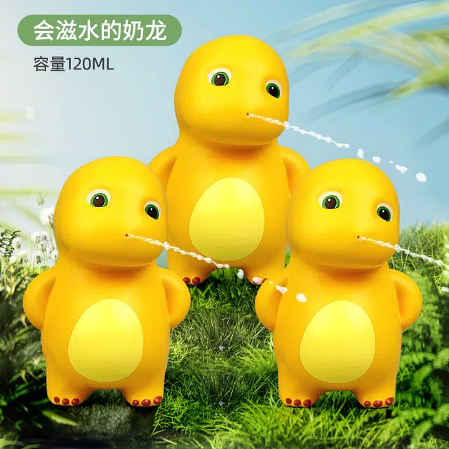 摩卡丘 奶龙 滋水喷水 氛围感 玩具