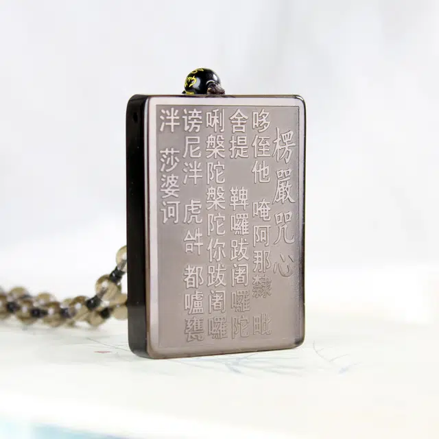 HOFINED 12