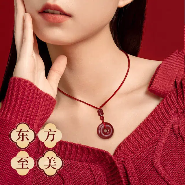 央创时尚 中国黄金【时来运转】六字箴言平安扣吊坠 新中式国潮百搭招财纳福 时来运转 礼盒#好运再造辰砂 朱砂 项链 女款