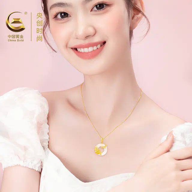 【心动告白】 央创时尚 中国黄金 玫瑰平安扣锁骨链 浪漫不凋零轻奢中式小众设计百搭气质女生 礼盒 好运天然 玉髓 项链 女款