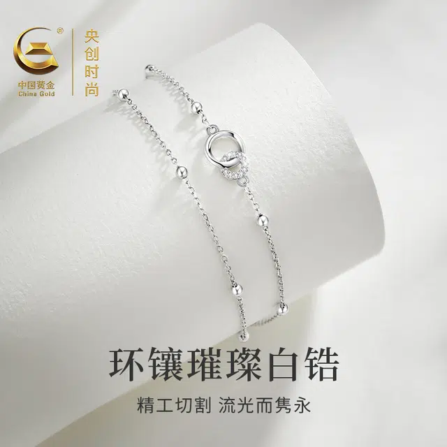 ins S925