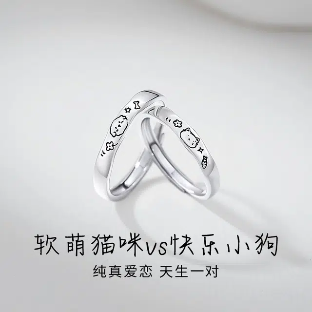S925