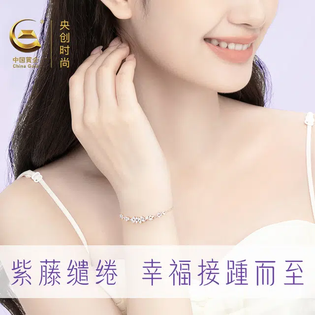 S925