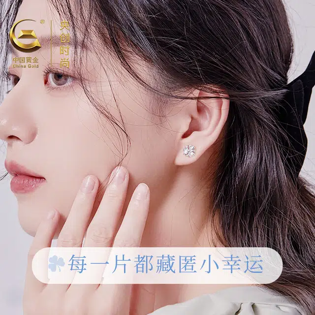【999银养耳洞】 央创时尚 三叶花爱心花瓣经典造型 小巧精致闪耀 迷人优雅气质简约不易过敏#好运表白礼盒装 足银 耳钉 男女同款情侣款