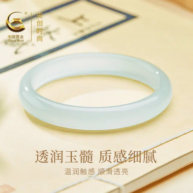【高品质】中国黄金 央创时尚 天青色 新中式古风清冷感 气质百搭汉服旗袍复古夏天天然 玉髓 手镯 女款