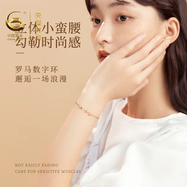 S925