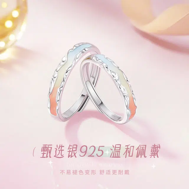 925