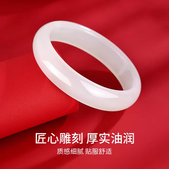 【高品质】中国黄金 央创时尚 荔枝冻白月光 正圈泥鳅背新中式古风小众百搭 汉服旗袍气质天然 玉髓 手镯 女款