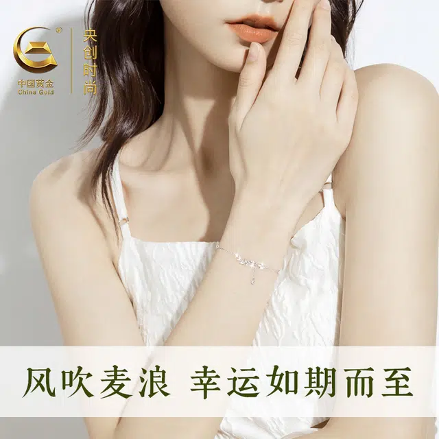 S925