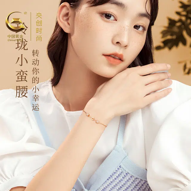 S925