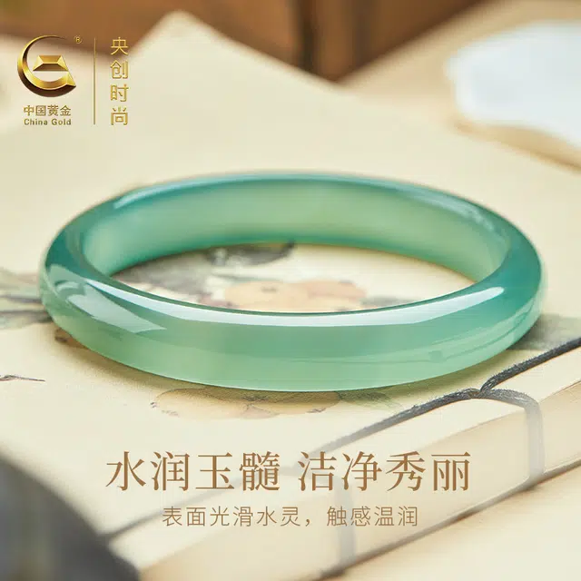 【优质甄选】中国黄金 央创时尚 远山黛油青镯 新中式小众古风经典百搭气质汉服旗袍国风古典宫廷风 礼盒天然 玉髓 手镯 女款