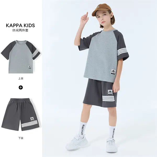 KAPPA KIDS T