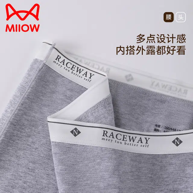 MIIOW 10A 3