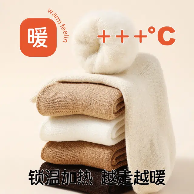 顶瓜瓜 绒毛袜超厚保暖棉袜加绒加厚抗寒吸湿排汗雪地长袜中筒袜 女款 组合装