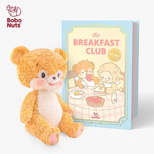 Bobo Nuts Nikkie Bear 30cm