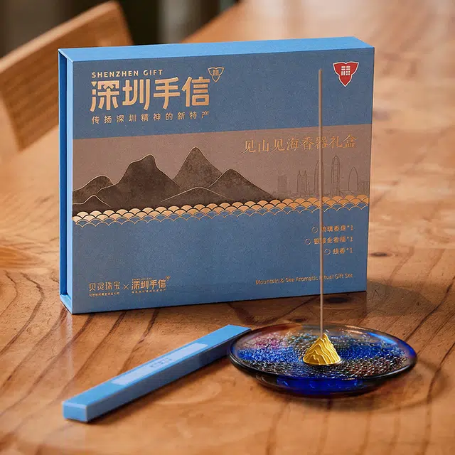 贝灵珠宝 见山见海 插琉璃 摆件 男女同款情侣款