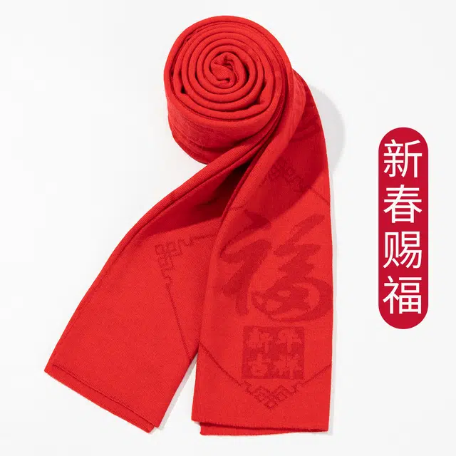 上海故事 亲肤保暖双层针织 羊毛混纺 绒线围巾 男女同款情侣款