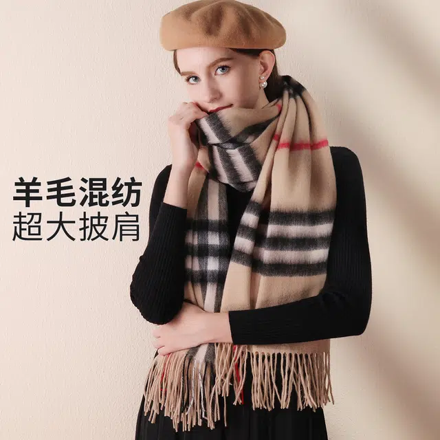 上海故事 经典英伦格子超大 聚酯纤维 绒线围巾 女款