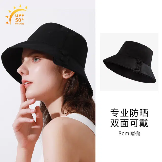 上海故事 双面防晒 高级感 棉 渔夫帽 女款
