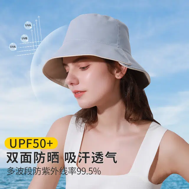 上海故事 双面防晒 高级感 棉 渔夫帽 女款