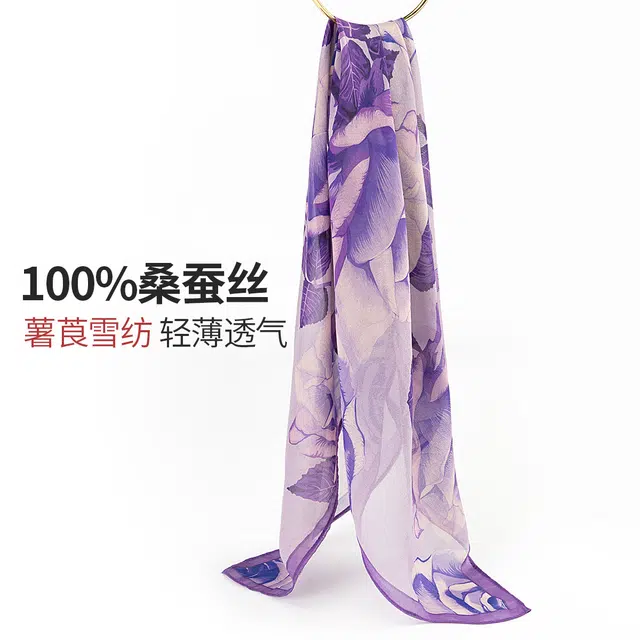 65cm*65cm 100