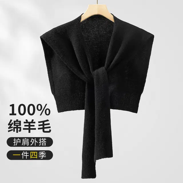 上海故事 美拉德色系针织防风保暖护肩搭肩多功能出游拍照百搭披风坎肩 绵羊毛 披肩 女款