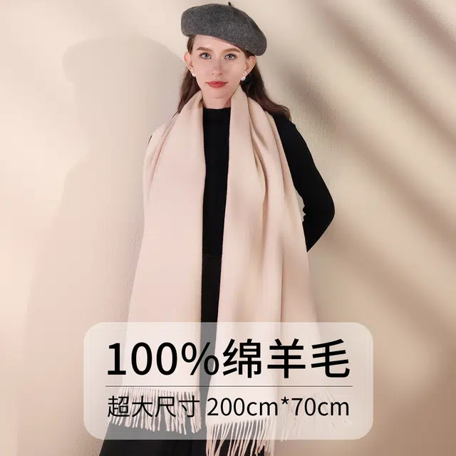 上海故事 超大加厚暖暖空调披风 绵羊毛 绒线围巾 女款 红披肩
