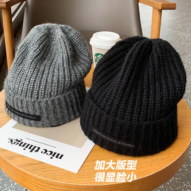 上海故事 纯色针织保暖舒适可爱帅气 聚酯纤维 绒线帽 男女同款情侣款