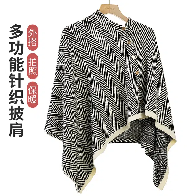 上海故事 外搭时尚洋气钉扣保暖多用针织 聚酯纤维 披肩 女款