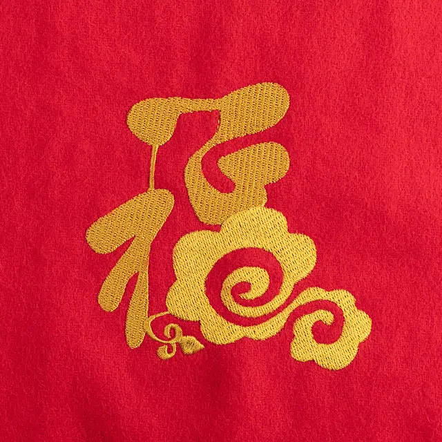 上海故事 送福喜庆红加厚保暖外搭送礼 绵羊毛 绒线围巾 男女同款情侣款