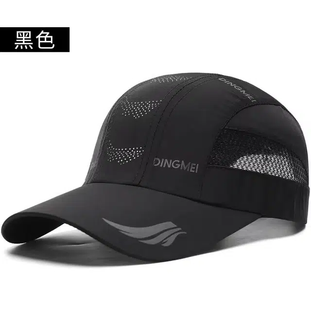 祎步康 通勤百搭网状透气速干户外防晒休闲运动大头围遮阳 涤纶 鸭舌帽 男女同款情侣款