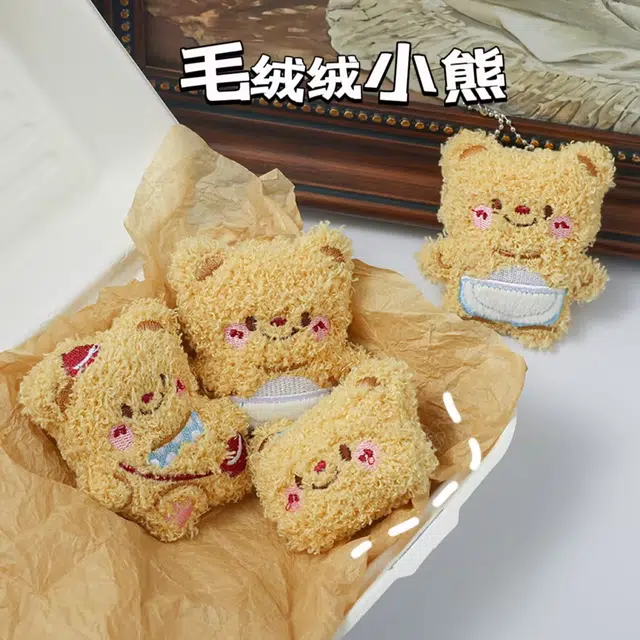 祎步康 可爱小熊卡通玩偶 毛绒 挂件 男女同款情侣款