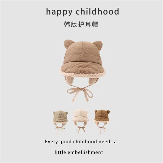 祎步康 帽子秋冬季加绒加厚保暖出游时尚护耳帽保暖防风 棉 雷锋帽 儿童款