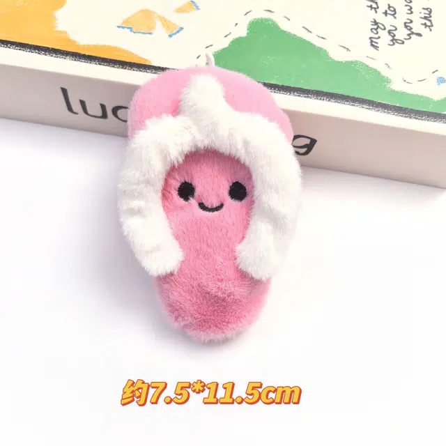 祎步康 可爱吱吱叫拖鞋创意治愈系玩偶公仔人字拖包包挂饰 毛绒 挂件 男女同款情侣款