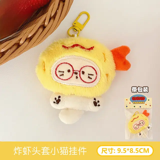 祎步康 原创可爱小猫钥匙扣陪伴治愈百搭背包挂饰 毛绒 挂件 男女同款情侣款