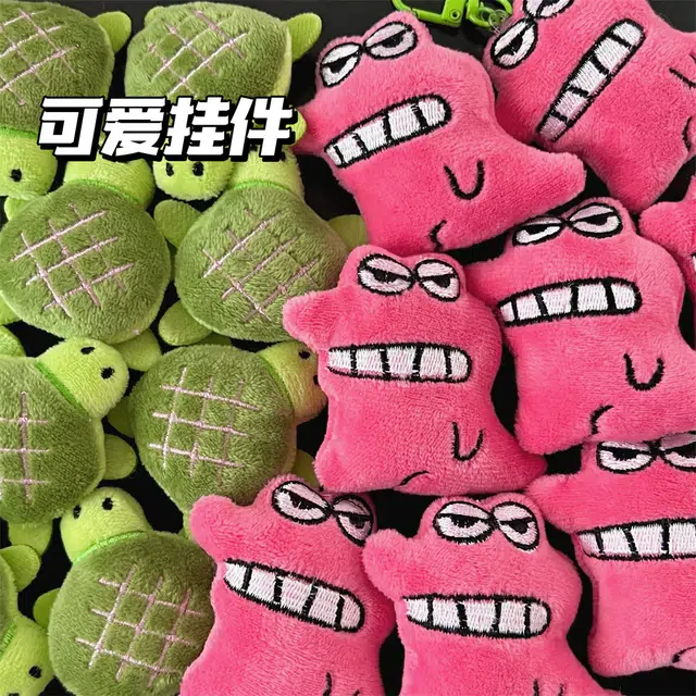 祎步康 创意萌趣可爱萌宠挂饰卡通小鳄鱼乌龟公仔钥匙扣挂坠 毛绒 挂件 男女同款情侣款