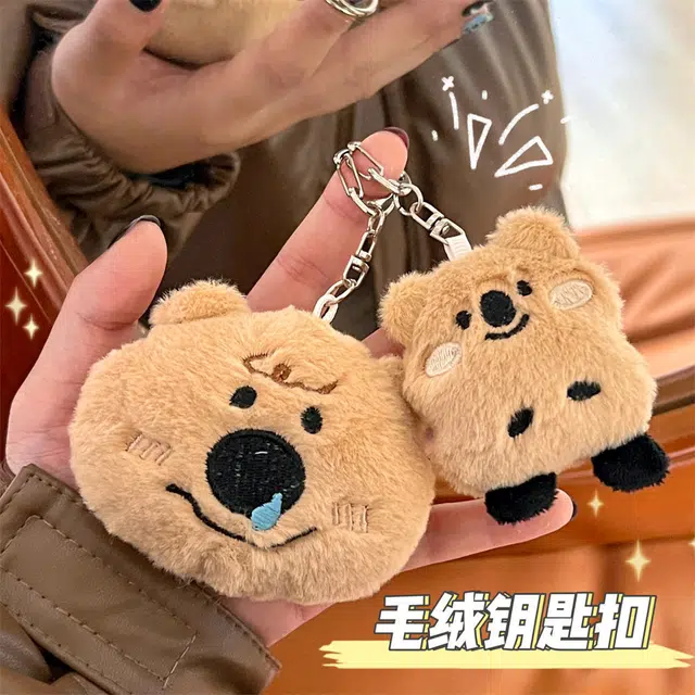 祎步康 趣味 卡通 可爱小熊公仔挂件 软萌玩偶 毛绒 钥匙扣 男女同款情侣款