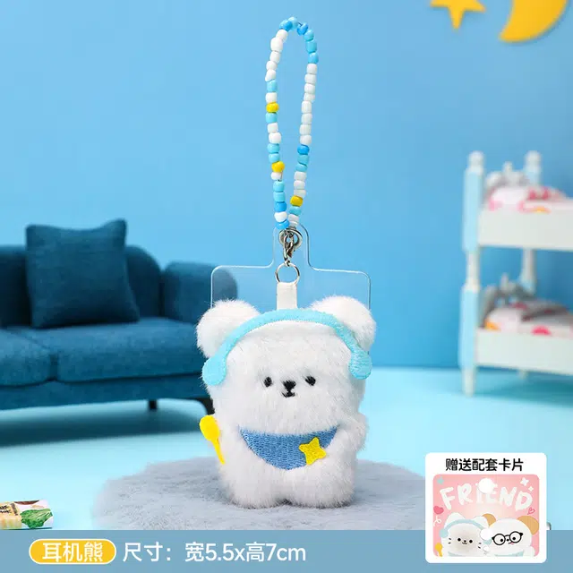 祎步康 创意按压会叫耳机猫玩偶可爱公仔挂饰包包挂件 毛绒 钥匙扣 男女同款情侣款