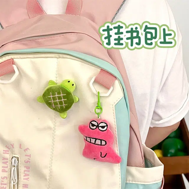 祎步康 创意萌趣可爱萌宠挂饰卡通小鳄鱼乌龟公仔钥匙扣挂坠 毛绒 挂件 男女同款情侣款