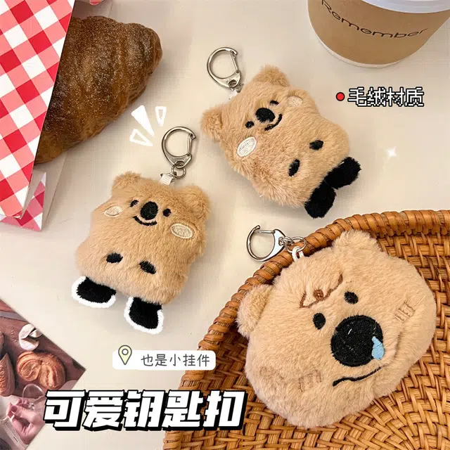 祎步康 趣味 卡通 可爱小熊公仔挂件 软萌玩偶 毛绒 钥匙扣 男女同款情侣款