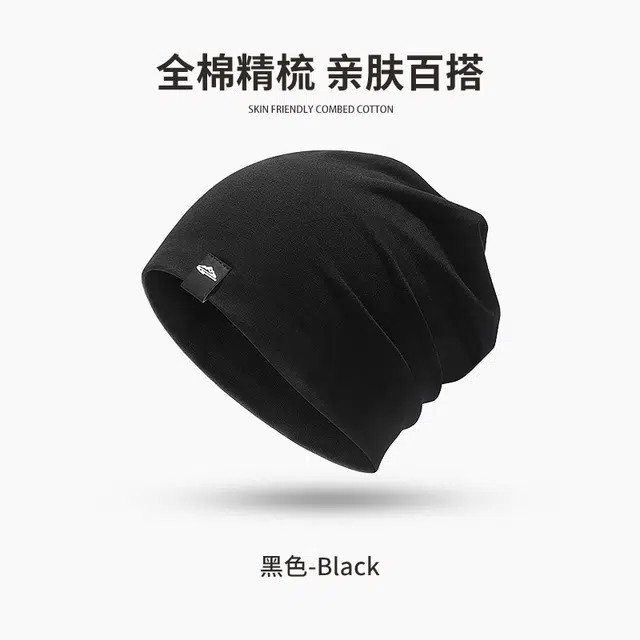 祎步康 韩版堆堆帽女潮人时尚薄款青年冷帽包头帽个性针织贴布套头帽 棉 帽子 男女同款情侣款