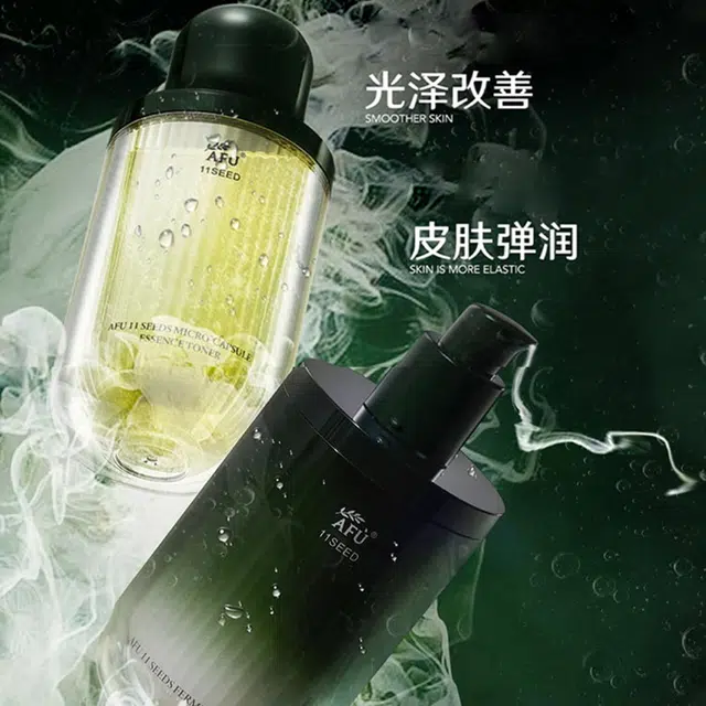 11 120ml+120ml