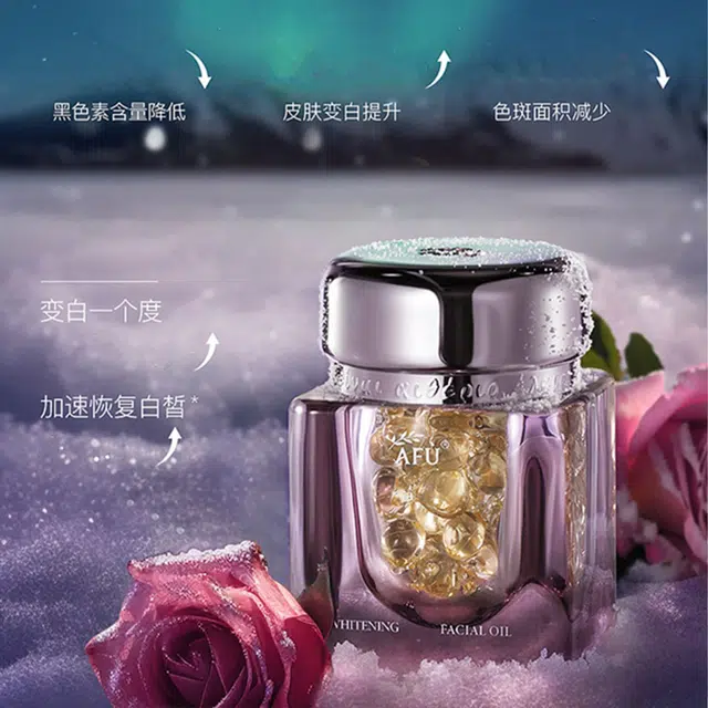 42+6+30ml*2