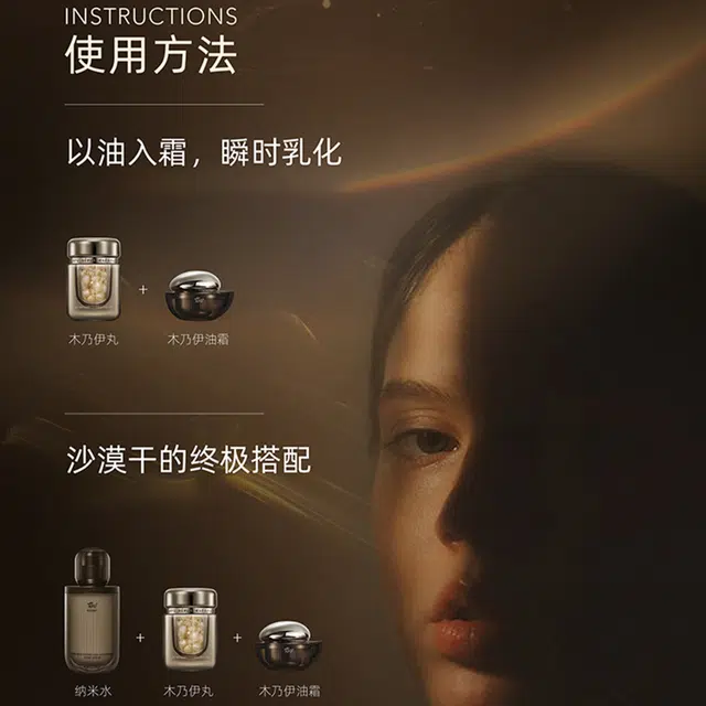 120ml+50g+4215g