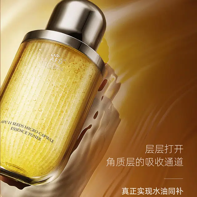 11 120ml+120ml+15ml