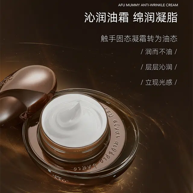 120ml+50g+4215g