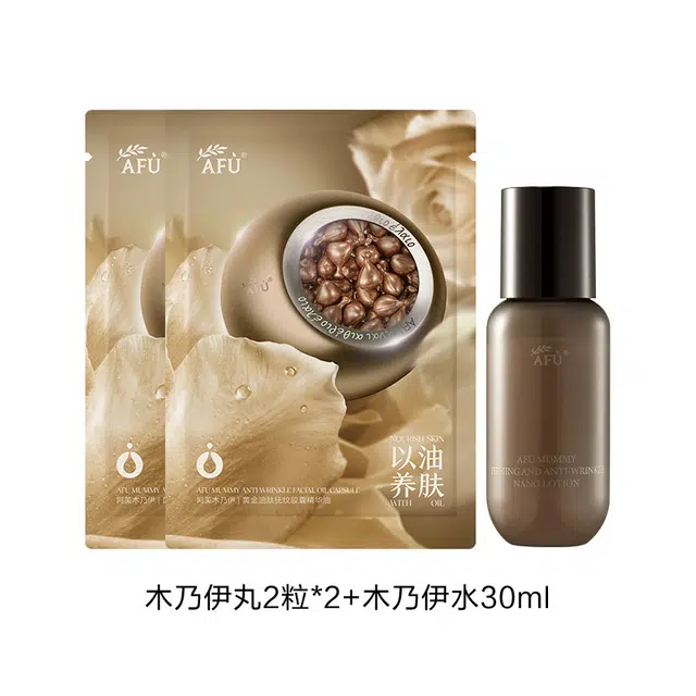 430ml