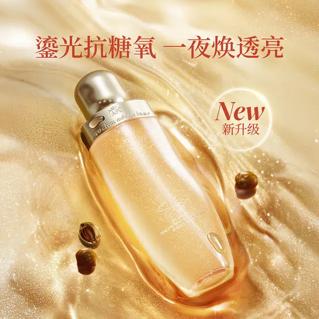 11 300ml